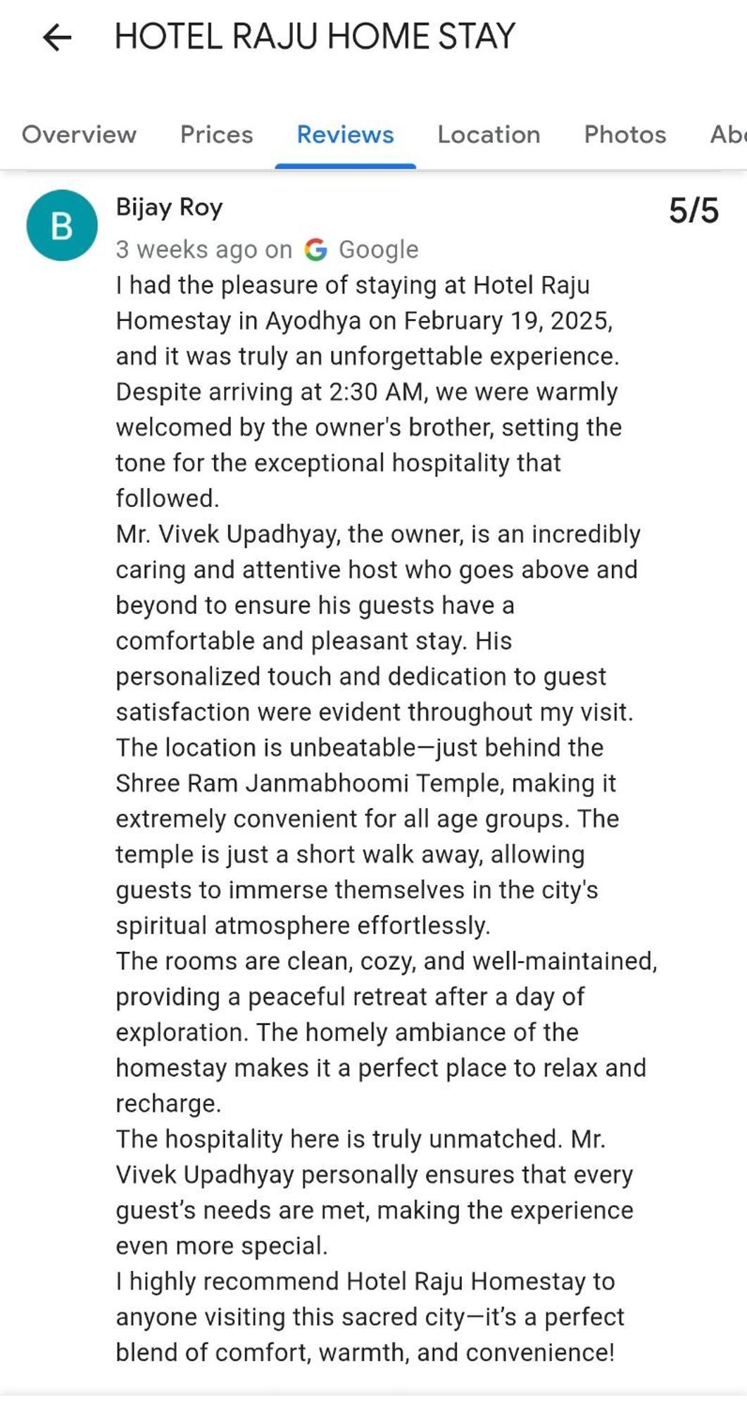 Hotel Raju Homestay Ayodhya 150 Meters From Shree Ram Janmbhoomi Temple 200 Meters From Ayodhya Dham Railway Station 외부 사진